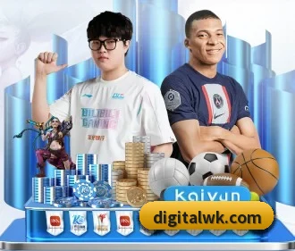 加入我们, 开启不一样的体育体验